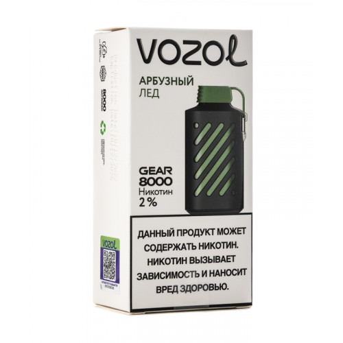 Электронная сигарета Vozol Gear 8000 Арбузный Лёд (Возол Гир 8000)
